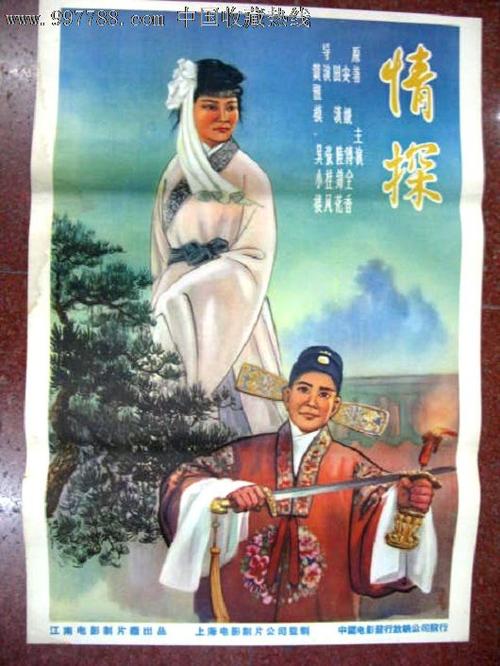 一比一仿爱沙尼亚签证